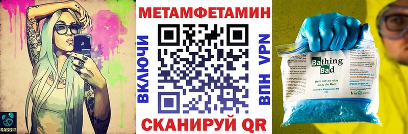 Amphetamine 97%  Алапаевск 