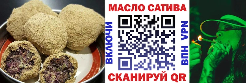 купить  сайты  Алапаевск  Cannafood марихуана 