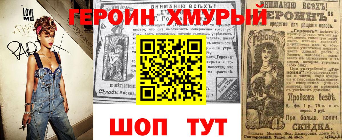 A PVP Алапаевск