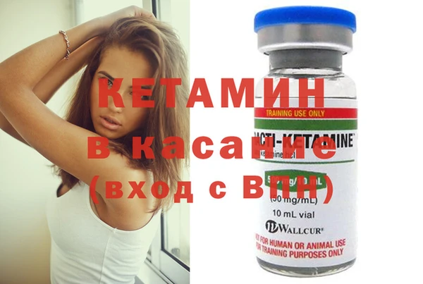 трава Михайлов