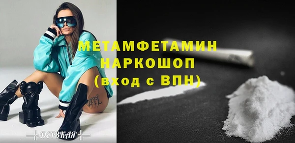 COCAINE Апатиты