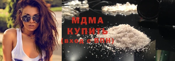 трава Михайлов