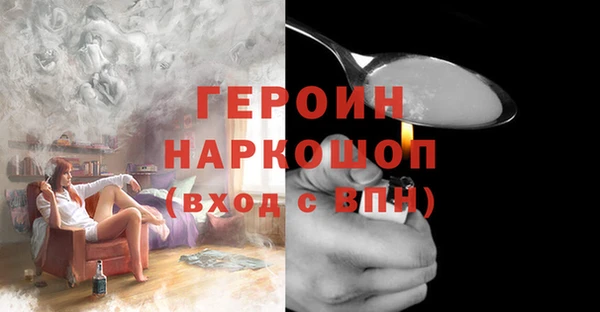 кокс Навашино