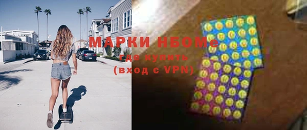 а пвп мука Наволоки