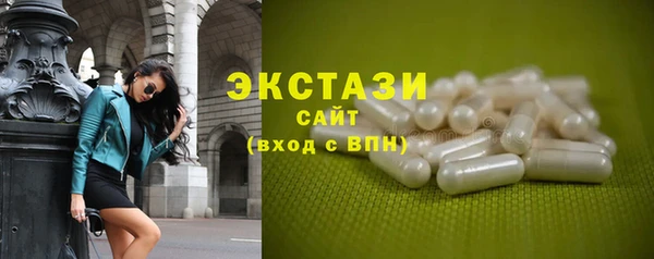 кокс Навашино