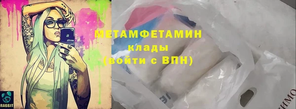 кокс Навашино
