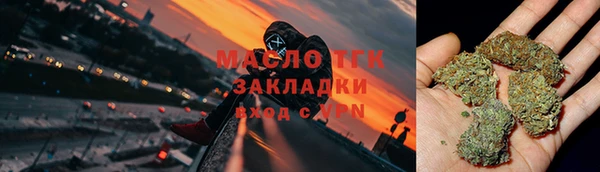 трава Михайлов