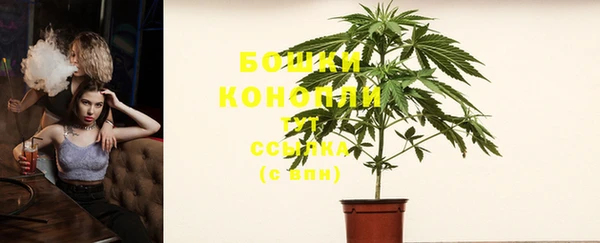 трава Михайлов