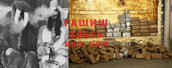 а пвп мука Наволоки