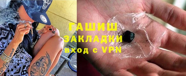 трава Михайлов