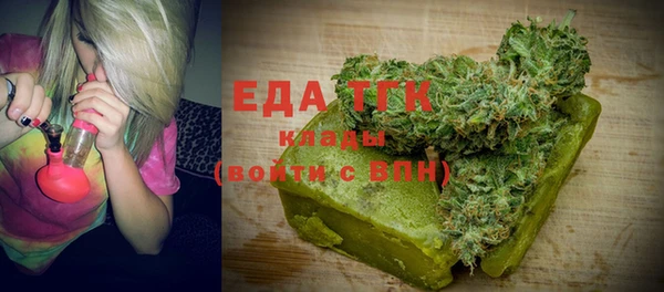 кокс Навашино