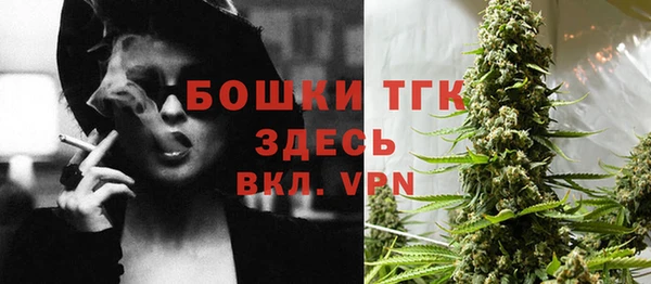 а пвп мука Наволоки