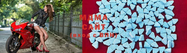 стафф Надым