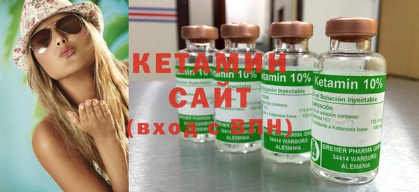 а пвп мука Наволоки
