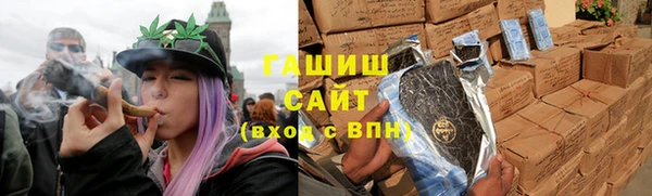 а пвп мука Наволоки