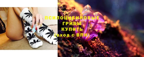 кокс Навашино