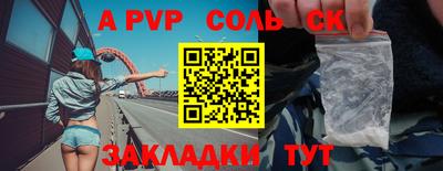 марки nbome Гатчина