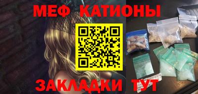 кокс Гай