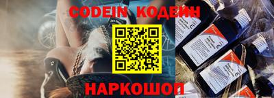 марки nbome Гатчина