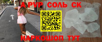герыч Гагарин