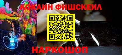 марки nbome Гатчина