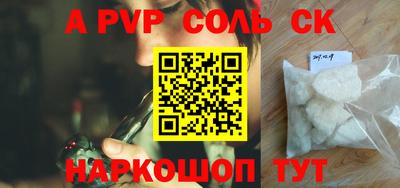 кокс Гай