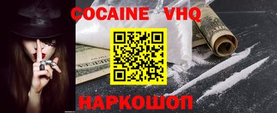 марки nbome Гатчина