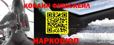 кокс Гай