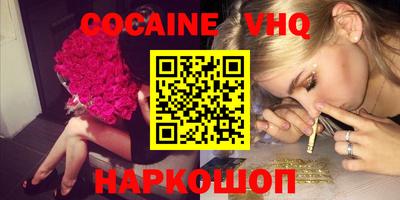 кокс Гай