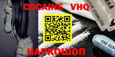 марки nbome Гатчина