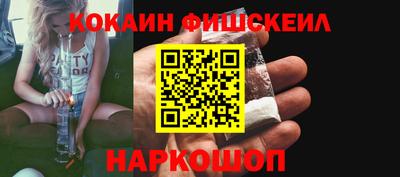 герыч Гагарин