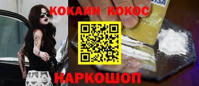 кокс Гай