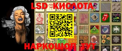 марки nbome Гатчина