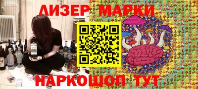 кокс Гай