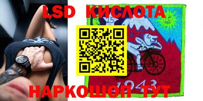 марки nbome Гатчина