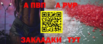 герыч Гагарин