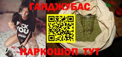 дмт Абакан