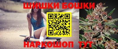 марки nbome Гатчина