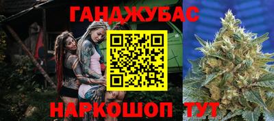марки nbome Гатчина
