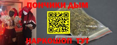 не бодяженный Азнакаево