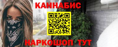 марки nbome Гатчина