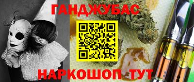 марки nbome Гатчина