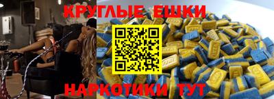кокс Гай