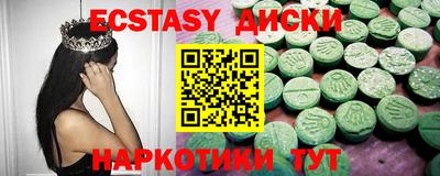 герыч Гагарин