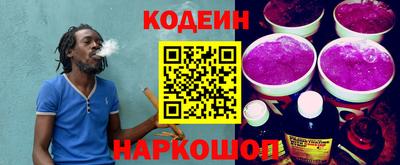 марки nbome Гатчина
