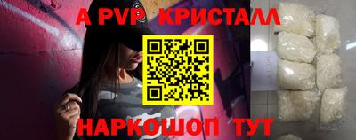 герыч Гагарин
