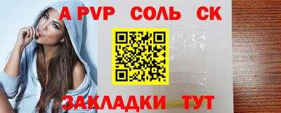 герыч Гагарин