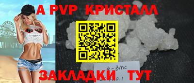 марки nbome Гатчина