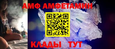 кокс Гай