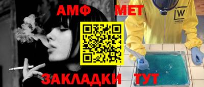 кокс Гай